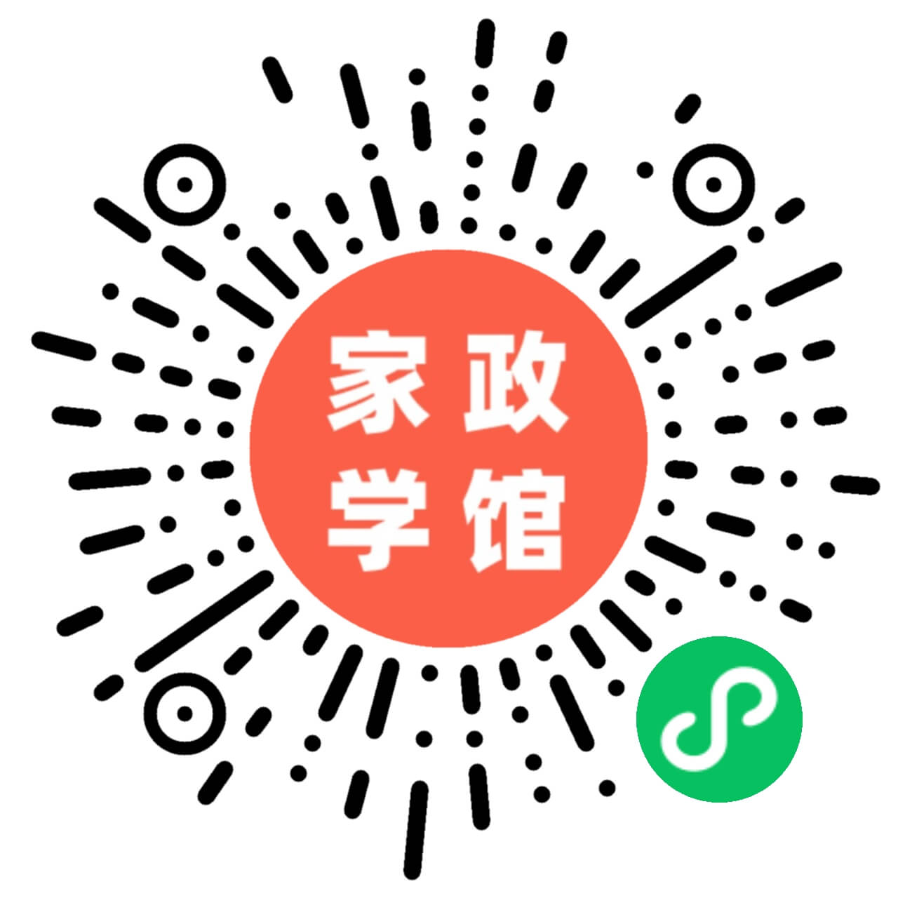 家政学馆微信小程序